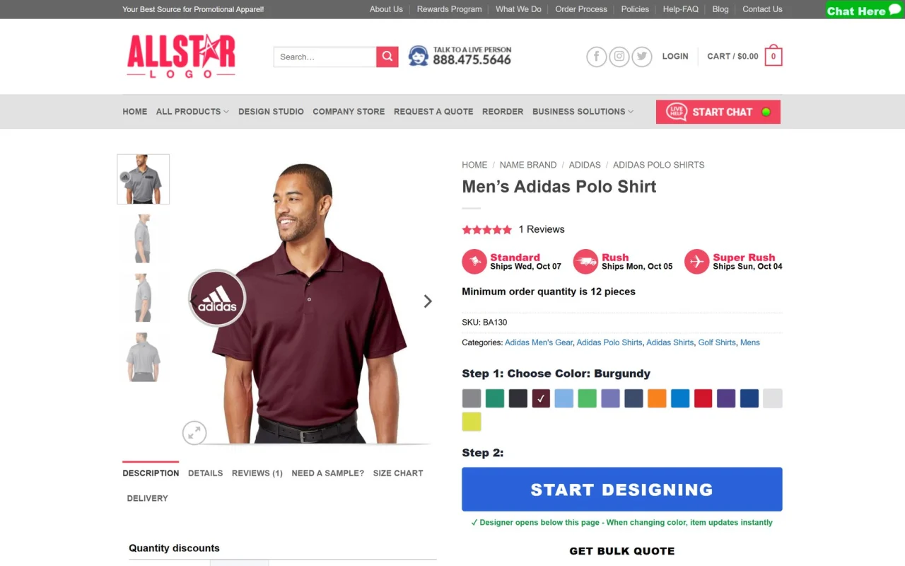AllStar Logo product page for the Men's Adidas Polo Shirt with the Step 1 color swatches, Burgundy selected, and the START DESIGNING button